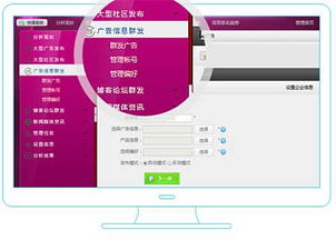網(wǎng)絡(luò)營(yíng)銷(xiāo)軟件的價(jià)值、價(jià)格與廠家批發(fā)采購(gòu)策略